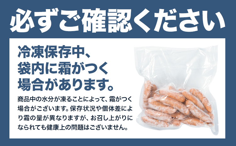 ウインナー 粗挽き ポーク ウインナー 500g ソーセージ 《2026年2月中旬-3月末頃出荷予定》九州産 豚肉 熊本県 大津町 惣菜 ウインナー ソーセージ 豚肉 豚 うまかポーク 弁当 おかず-