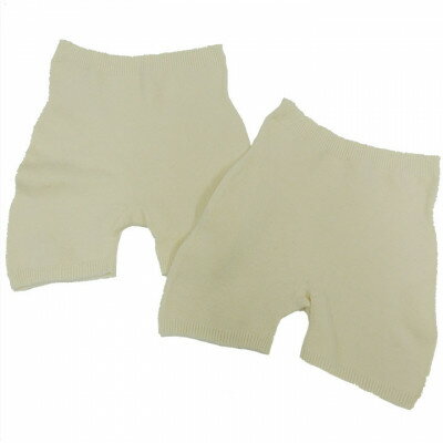 【ふるさと納税】日本製 コットンシルク 腹巻パンツ (ゆったりタイプ) 生成 2枚組 (669-7758)【1621316】