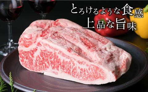 【ローストビーフ/ステーキ】サーロイン ブロック 約2kg A4ランク 糸島 黒毛和牛 牛肉 糸島 【糸島ミートデリ工房】 [ACA037]