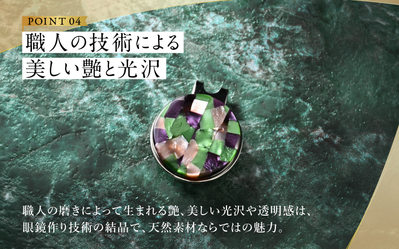 鯖江の眼鏡職人が手作りした、プレミアムゴルフマーカー グレー