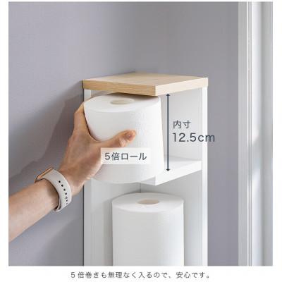 ふるさと納税 海南市 スリムコーナー トイレットペーパー収納 ホワイト&ナチュラル amy101338202 |  | 01