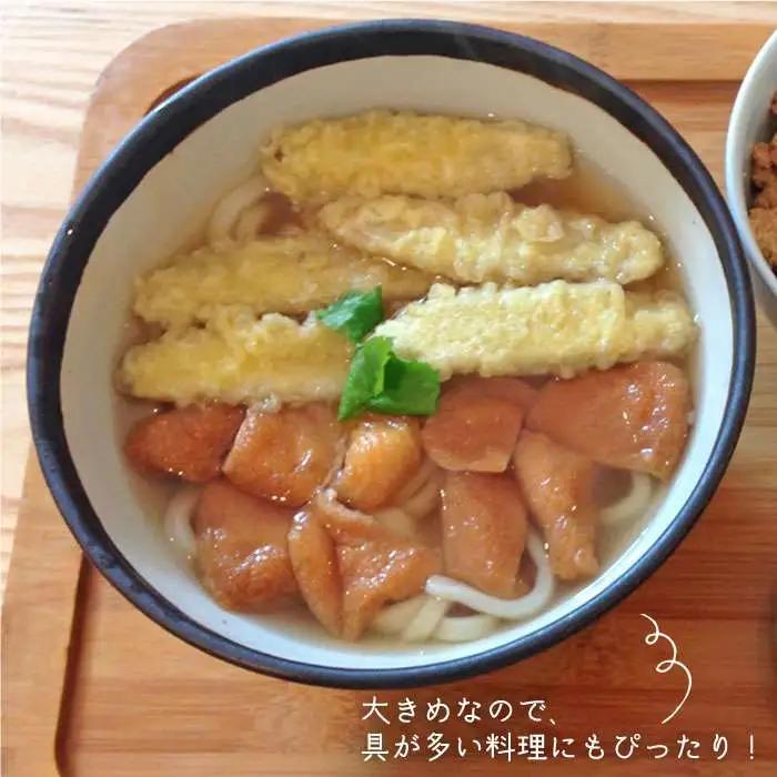 【 アイアン ブラック シリーズ 】 麺鉢 ペア 糸島市 / うつわと手仕事の店 研　器 陶器 食器 クラフト 手作り [ARD010]