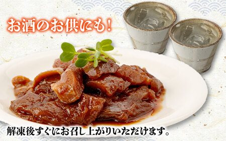 長崎県五島産 近大マグロの漬け丼5食 五島市/五島ヤマフ[PAK020]  まぐろ 魚 丼 丼もの 魚 マグロ漬け魚 うまかたれ味 マグロ丼 漬け丼