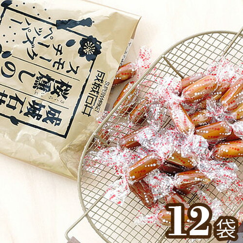 【ふるさと納税】成城石井 桜燻しのスモークチーズ ペッパー 165g12袋 1980g | チーズ ペッパー おつまみ 燻製 ひとくちサイズ スパイシー 株式会社成城石井酒販 埼玉県 狭山市
