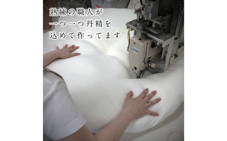 MOFMOF 丸型フロアクッション 【カラー：アイボリー】 クッション インテリア 可愛い 岐阜市 / MJファクトリー[ANIA011]