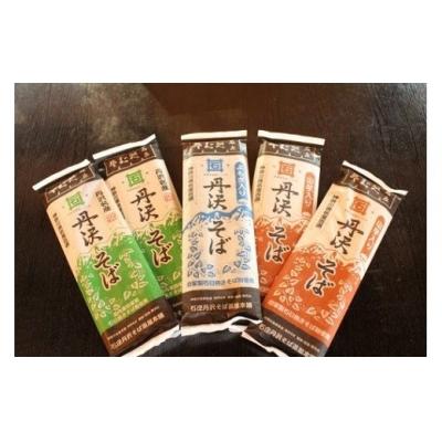 ふるさと納税 秦野市 丹沢そば彩りギフトセット(K-5) |  | 02