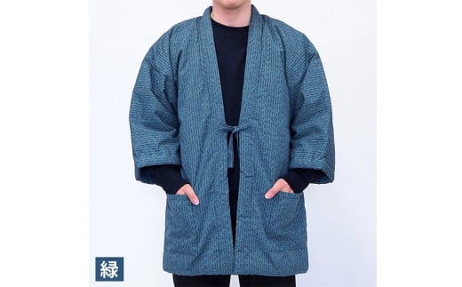 綿入れ 半纏 板締め柄 【緑】  はんてん 織物 手縫い