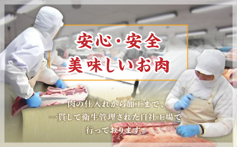 宮崎牛肩ロースしゃぶすき用500ｇ_M299-001