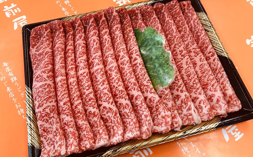 【3ヶ月定期便】 博多和牛 ご褒美定期便