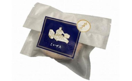 【松山老舗和菓子店】こいずみの大判焼［白あん］８個入(松山 あんこ 老舗 あんこ 和菓子 あんこ 国内製造 あんこ しろあん あんこ)【ISa021_x】