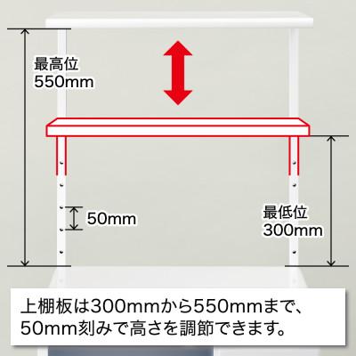 ふるさと納税 千曲市 レンジ台 「ファインキッチン」 米びつ12kg付 (KLS106W) |  | 02