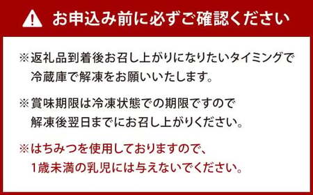 バスクチーズケーキ ホール 約350g×1個 スイーツ ケーキ チーズケーキ バスク クリーミー 贅沢 クリームチーズ バスク 誕生日 お祝い 特別 おしゃれ お菓子 なめらか 口溶け 冷凍 福岡県 