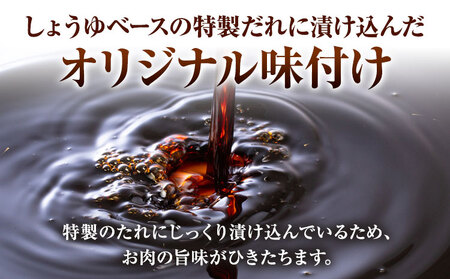 【ふるさと納税】匠坂東豚 国産豚 切り落とし 特製たれ漬け 1kg (250g×4パック) 株式会社坂東太郎　おにくブッチャーズ《30日以内に出荷予定(土日祝除く)》茨城県 河内町 豚 おかず【配送不
