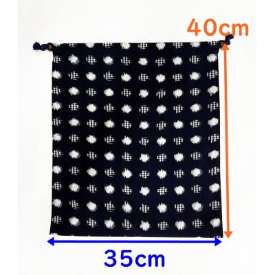 ふるさと納税 久留米市 久留米絣の大きな巾着袋(紺色/水玉格子柄) |  | 01