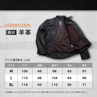 ふるさと納税 京都市 【デグナー】レザージャケット ネイビー〈Mサイズ〉22SJ-3 |  | 03