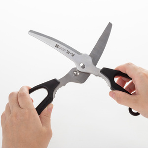 匠の技 ステンレス製 引き切り型キッチンはさみ G-2035／キッチン用品　はさみ　鋏　アウトドア　食器洗浄機対応