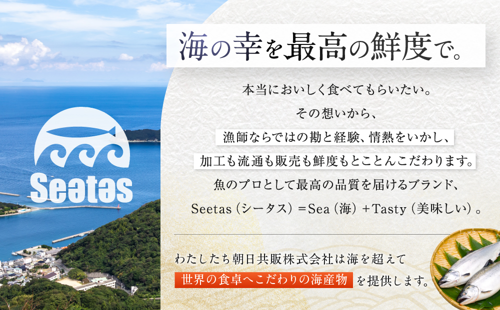 いくら 鱒いくら醤油漬け 800g（200g×4）