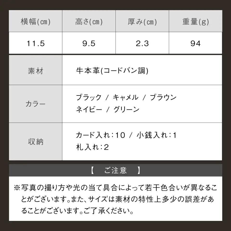 ブラウン MURA 本革 二つ折り財布｜二つ折り財布