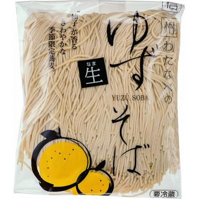 ふるさと納税 茅野市 【期間限定】渡辺製麺の信州そば ゆず生そば3人前(500g) 秋冬限定 冷蔵品 信州八ヶ岳よりお届け |  | 01