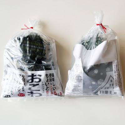 ふるさと納税 南砺市 冷凍の海鮮おこわ＜いかとホタテ＞(100g×2入)が4袋入　富山県産新大正もち米使用　 |  | 01