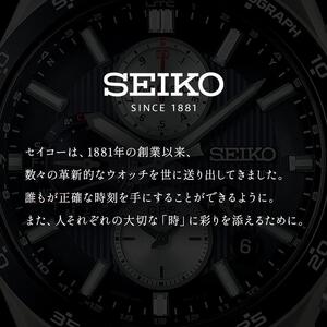 SEIKO SBXD031 アストロン オリジン GPSソーラー 3X | セイコー アストロン 腕時計 オリジン GPSソーラー 時計 時間 長野県 塩尻市
