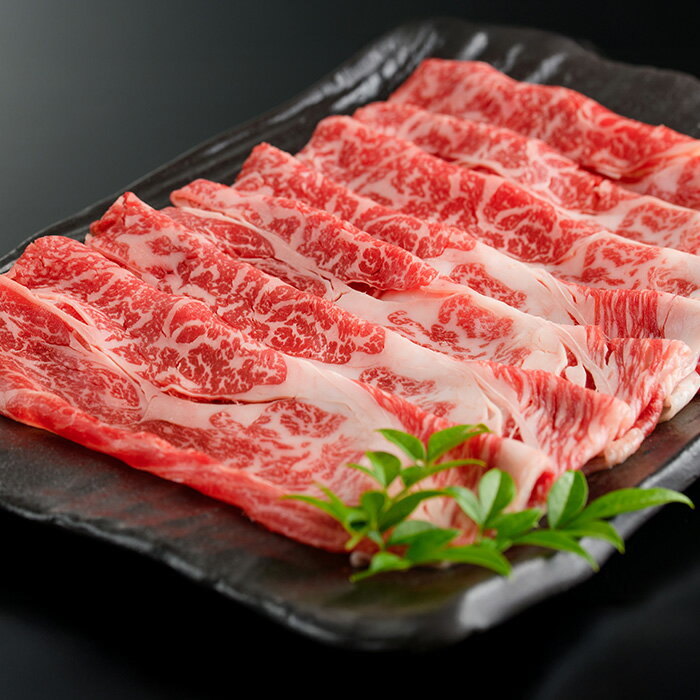 【ふるさと納税】＜内容量が選べる！＞おおいた豊美牛 肩ローススライス (300g・600g) 牛肉 お肉 しゃぶしゃぶ すき焼き【opae016・opae014】【ミートクレスト】