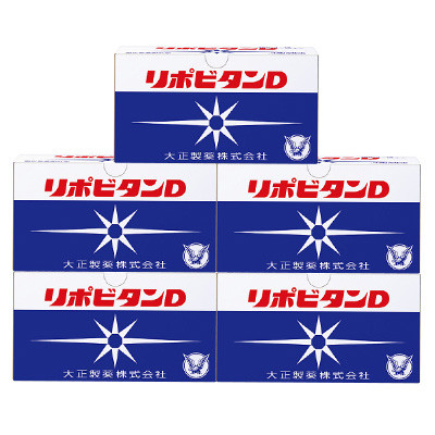 リポDでおなじみ大正製薬の【リポビタンD】50本