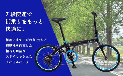 【グレー】ルノー ライト10 | 折りたたみ自転車 折りたたみ式自転車 折り畳み自転車 折り畳み式自転車 自転車 じてんしゃ ジテンシャ 軽量 コンパクト おしゃれ オシャレ かわいい シングルギヤ 