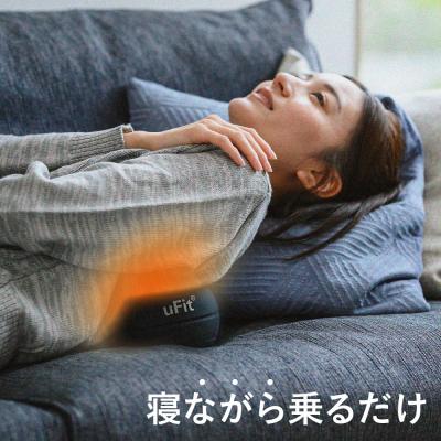 ふるさと納税 渋谷区 uFit Vibrating Ball 【136016】
