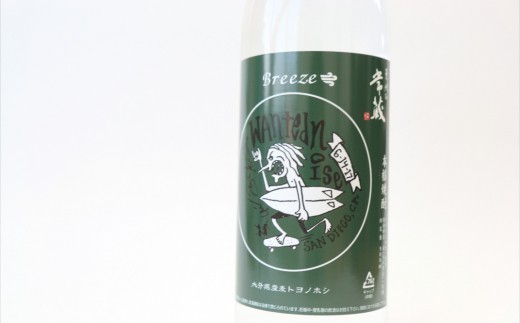 麦焼酎常蔵BREEZEセット
