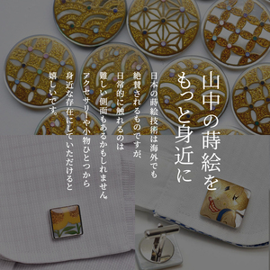 ボタンダウンピアス Lady Bird 赤  てんとう虫 白蝶貝 漆 蒔絵 ドレスピアス ピンブローチ タイタック アクセサリー  伝統工芸 工芸品  うるしアート 復興 震災 コロナ 能登半島地震復