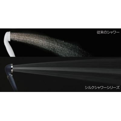 ふるさと納税 箕面市 アラミック シルクシャワーシリーズ06 強水流 |  | 03