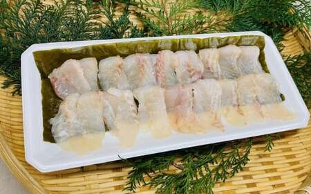 長崎の森で育てた『幻のクエ』昆布〆 刺身用  5～6人前 (1kg～2kg前後) ／ 魚 海鮮 魚介類 高級魚 クエ  刺身 刺し身 頭付き 長崎県 長崎市