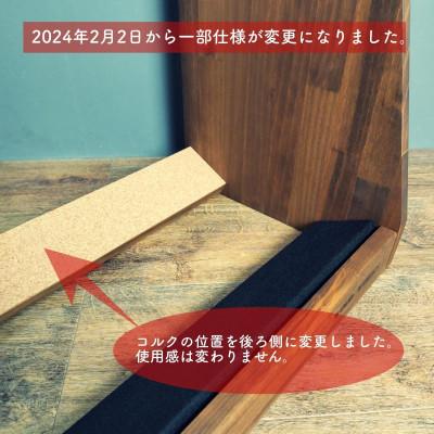 ふるさと納税 横手市 WOOD WORKS ギタースタンド エレキギター・ベース用3本掛【本体:ライトブラウン】 |  | 02