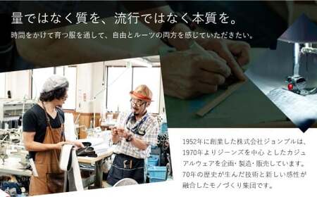 BRENOA デニムカーゴパンツ（ Sサイズ ／ Mサイズ ／ Lサイズ ） デニム カーゴパンツ デニムパンツ パンツ ジーンズ ファッション 服 洋服 岡山県 倉敷市 【選べるサイズ】