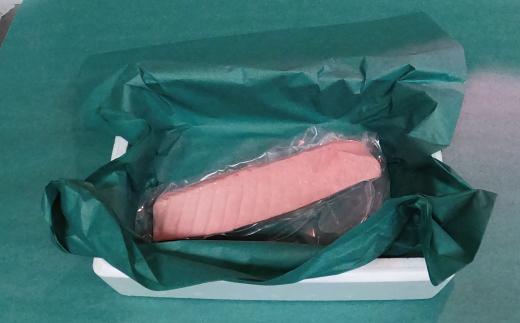 南紀串本よしだ 本鮪 大トロ サク 200g