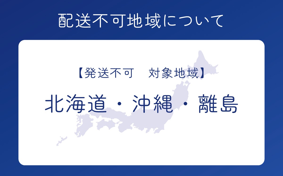 おやまRiceAle 350ml×6本