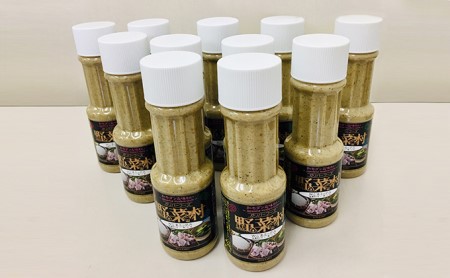 ドレッシング 1977年創業 野菜村ドレッシングWごまミックス300ml ドレッシング