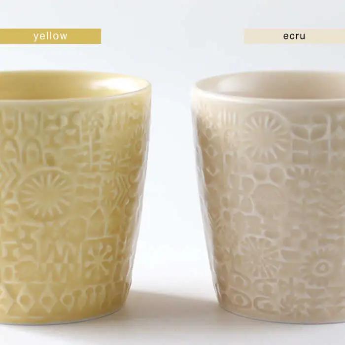 【波佐見焼】PATTERNED CUP ペア2色セット yellow + ecru【BIRDS’ WORDS】[CF055] 波佐見焼
