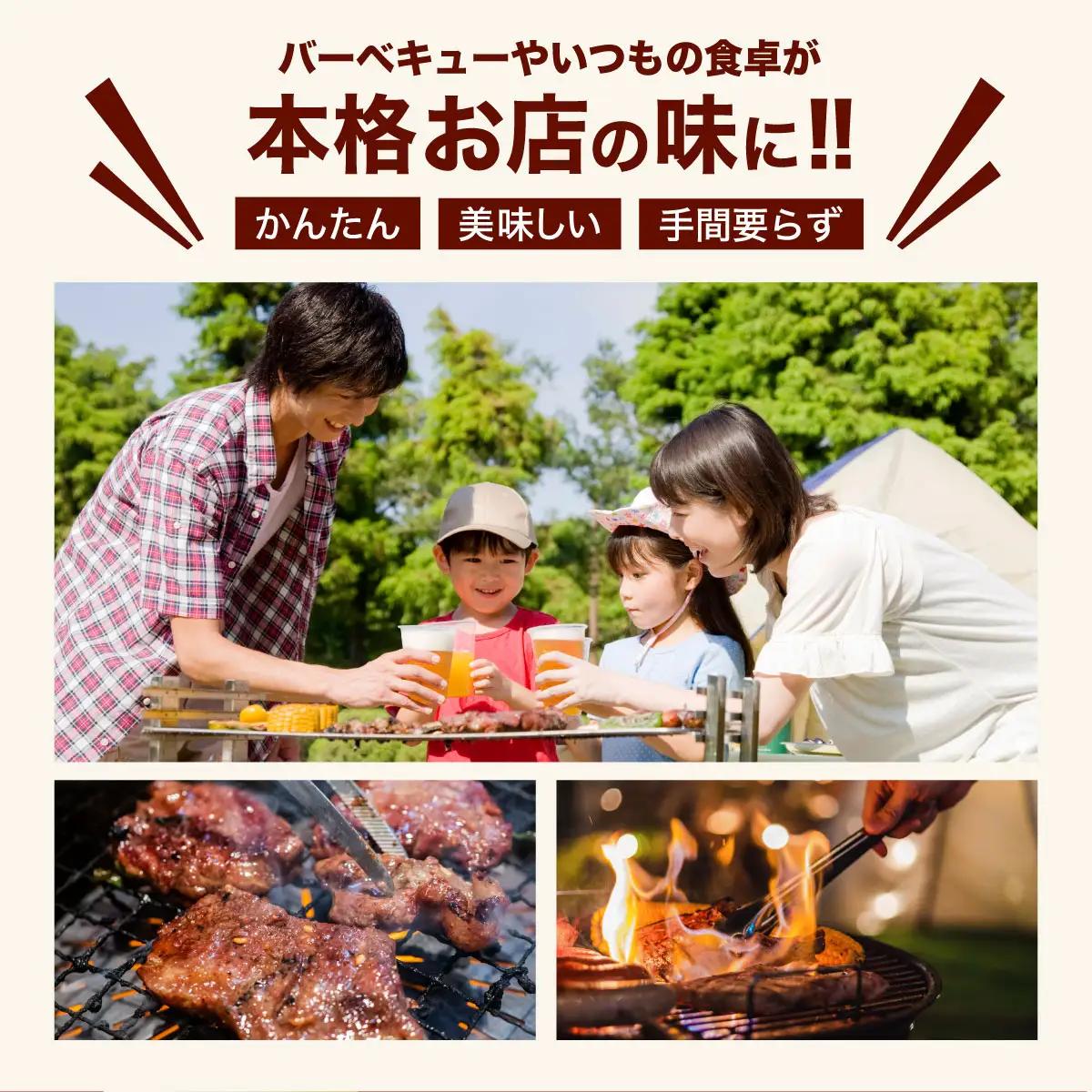 ヤマジュウ厳選 大満足 焼肉 定期便 全6回 【ハラミ肉コース】