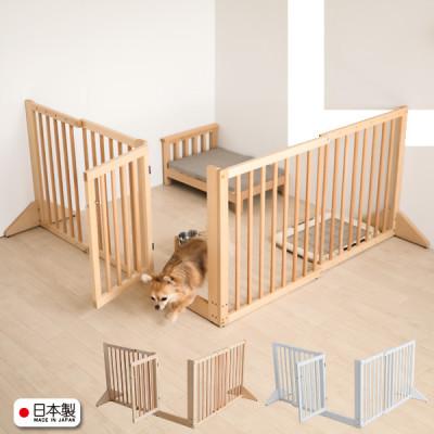 ふるさと納税 南砺市 木製ペットゲート【コーナー】両開扉・伸縮　NA