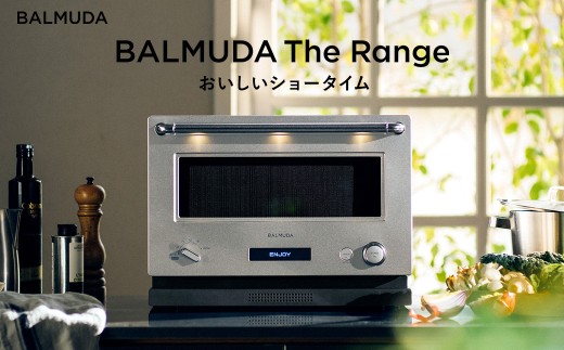 バルミューダ BALMUDA The Rangeステンレス K09A-SU／JP ｜ BALMUDA バルミューダ ザ・レンジ オーブンレンジ オーブン 家電 おしゃれ リビング キッチン モダンクラ