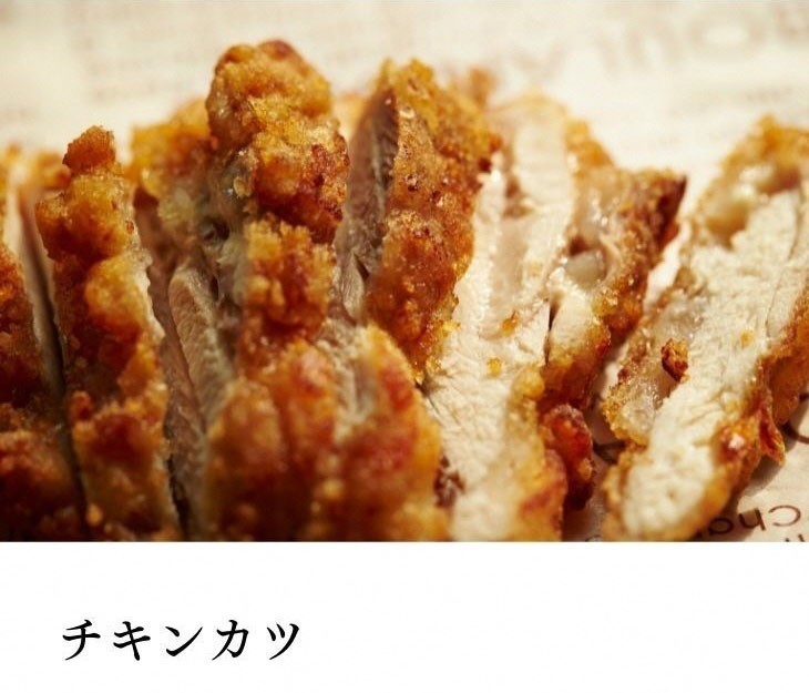 【数量限定】地鶏丹波黒どり ムネ肉 切り身2.4kg（240g×10パック）小分け 地鶏 冷凍 人気