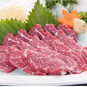 【熊本と畜】馬刺し 貝の身(カイノミ)300g(益城町)【配送不可地域：離島】【1612281】