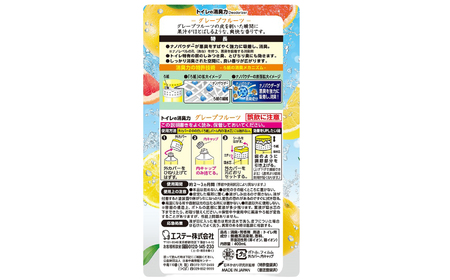 空気をかえようエステー　トイレの消臭力　グレープフルーツ6個セット | トイレの消臭力 消臭芳香剤 エステー製品 トイレ用消臭剤 ナノパウダー 強力消臭 長持ち香り 尿臭対策 芳香調整可能 グレープフ