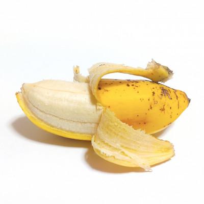 ふるさと納税 中城村 JAおきなわが厳選した季節の沖縄県産バナナ 2kg(旬の品種おまかせ) |  | 02