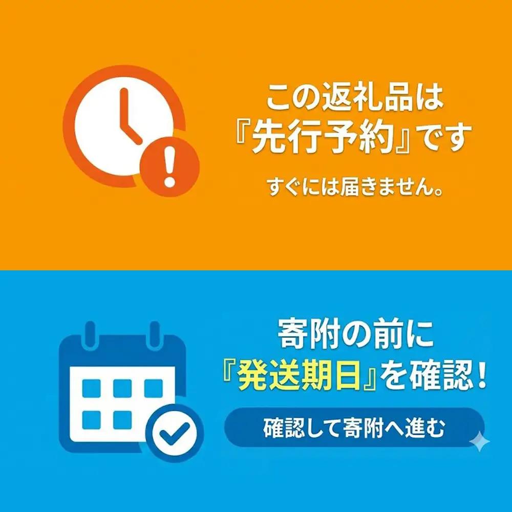 先行予約（2026年8月から順次発送）無添加トマトジュース 100％（1L×6本入）【113-3】