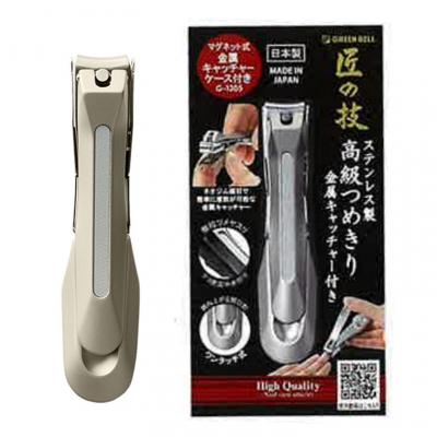 ふるさと納税 関市 匠の技 ステンレス製高級つめきり　金属キャッチャー付き(G-1305) |  | 02