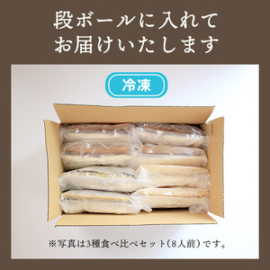 うどん 4人前 冷凍 綿谷 かけ かけうどん うどん うどん うどん うどん