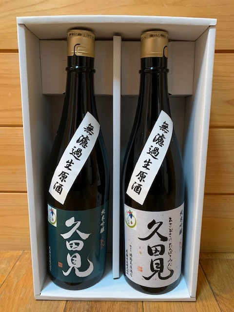 
327. 純米吟醸久田見 720ml 2本セット(満寿美屋ラベル・花盛ラベル 各1本)
